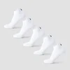 MP Unisex Trainer Socks (5 Pack) - White